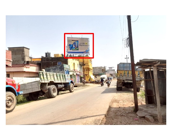 Billboard - Charampa, Bhadrak, Odisha Billboard - Charampa, Bhadrak, Odisha