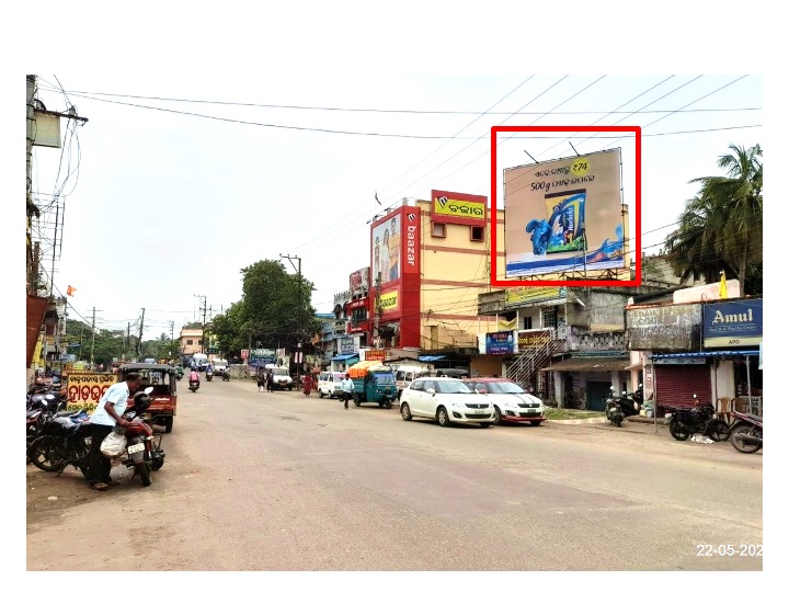 Billboard - Nua Rd, Bhadrak, Odisha Billboard - Nua Rd, Bhadrak, Odisha
