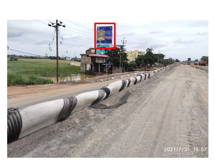 Billboard - Bhadrak Bus Stand, Bhadrak, Odisha Billboard - Bhadrak Bus Stand, Bhadrak, Odisha