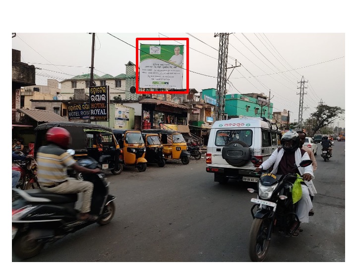 Billboard - Bonth Rd, Bhadrak, Odisha Billboard - Bonth Rd, Bhadrak, Odisha