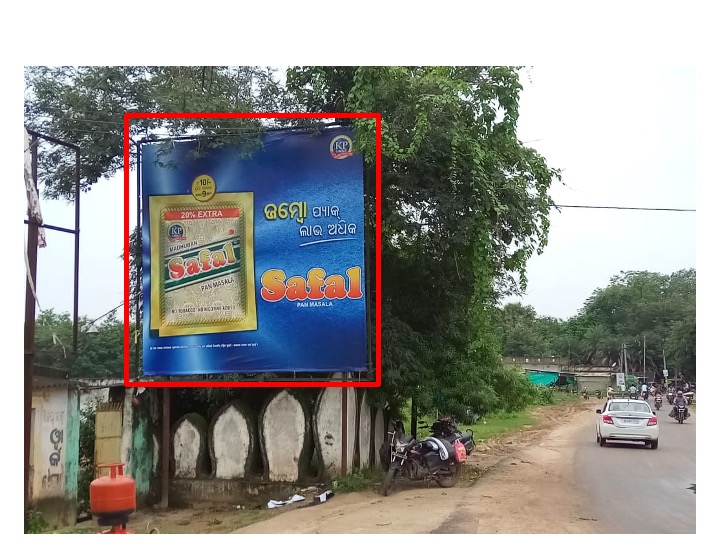 Billboard - Bolangir Main Road, Balangir, Odisha Billboard - Bolangir Main Road, Balangir, Odisha