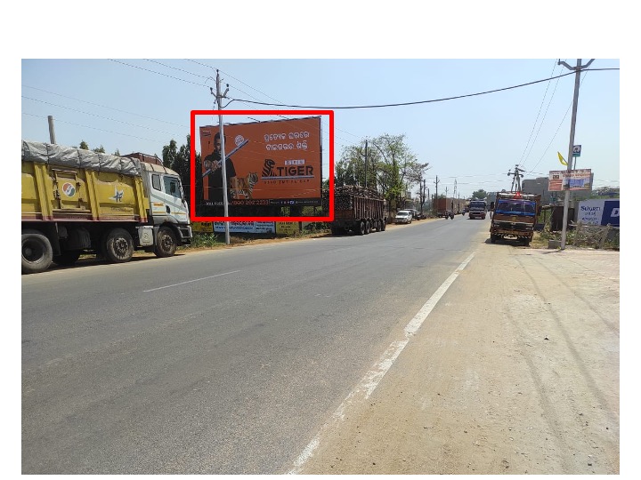 Billboard - Bolangir Rd, Balangir, Odisha Billboard - Bolangir Rd, Balangir, Odisha