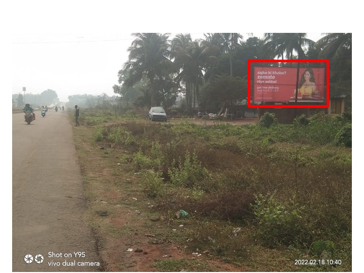 Billboard - Dhenakanal, Dhenkanal, Odisha Billboard - Dhenakanal, Dhenkanal, Odisha