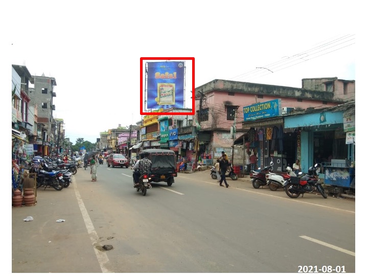 Billboard - Mina Bazar, Dhenkanal, Odisha
