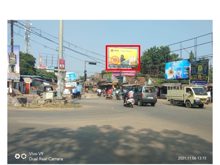 Billboard - Baji Rd, Dhenkanal, Odisha