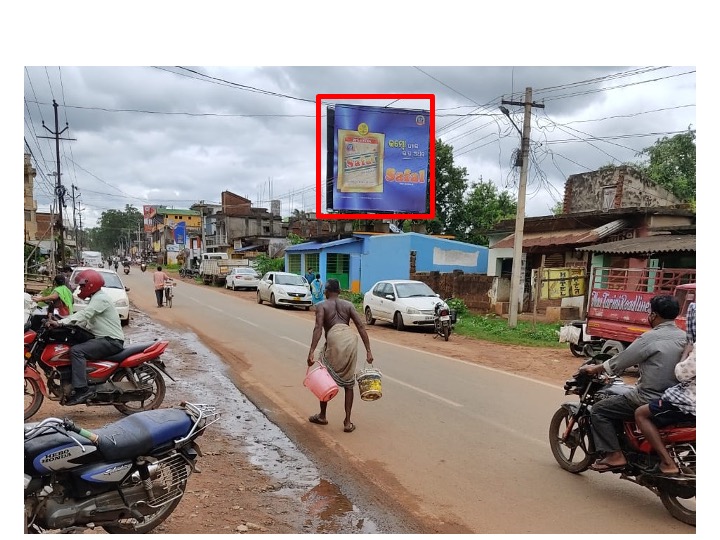 Billboard - Dhenkanal Rd, Dhenkanal, Odisha
