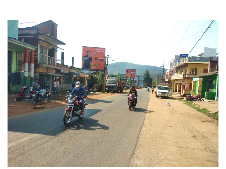 Billboard - Shyamchandpur, Dhenkanal, Odisha
