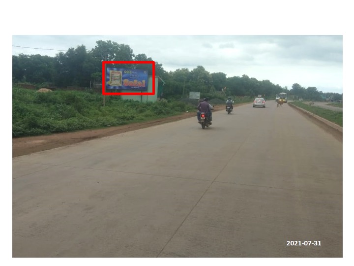 Billboard - Dhenakanal, Dhenkanal, Odisha Billboard - Dhenakanal, Dhenkanal, Odisha