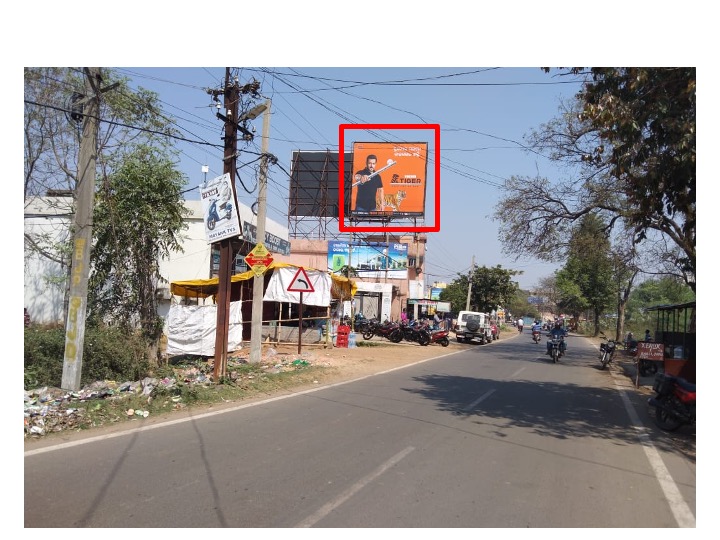 Billboard - Brajarajnagar, Jharsuguda, Odisha