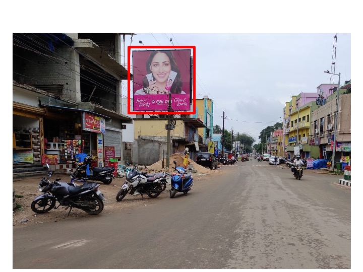 Billboard - Thana Rd, Keonjhar, Odisha Billboard - Thana Rd, Keonjhar, Odisha