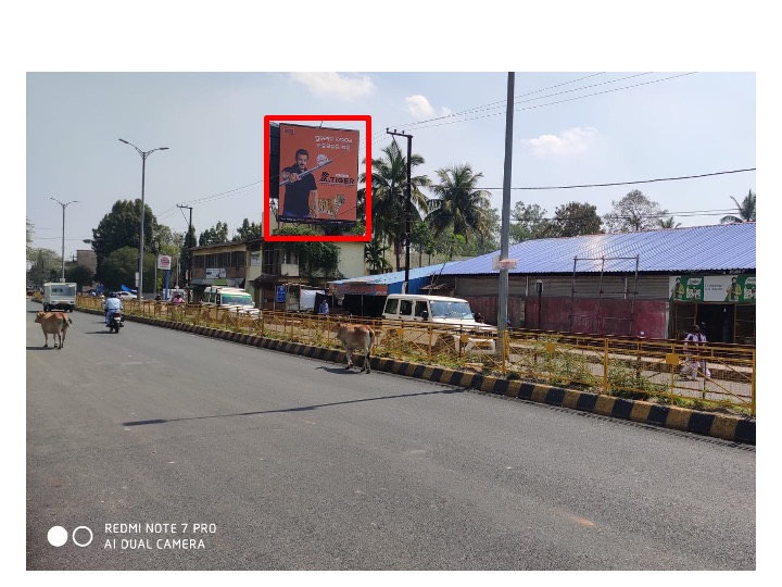 Billboard - Keonjhar Kasipur, Keonjhar, Odisha Billboard - Keonjhar Kasipur, Keonjhar, Odisha