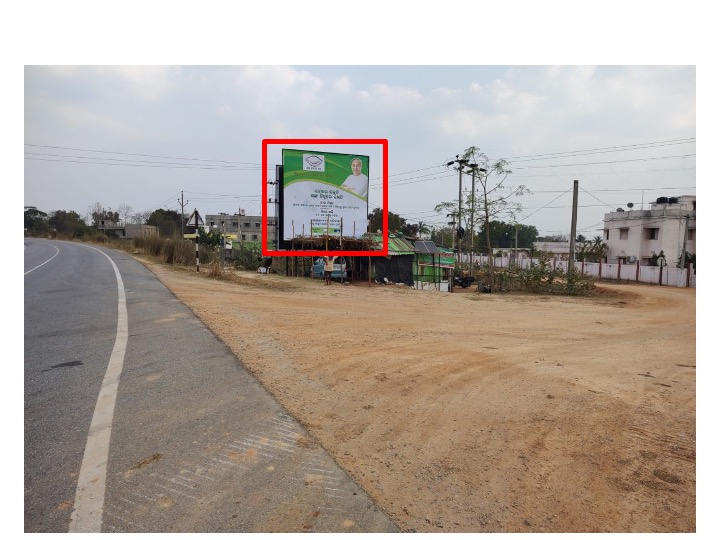 Billboard - Kashipur Rd, Keonjhar, Odisha Billboard - Kashipur Rd, Keonjhar, Odisha