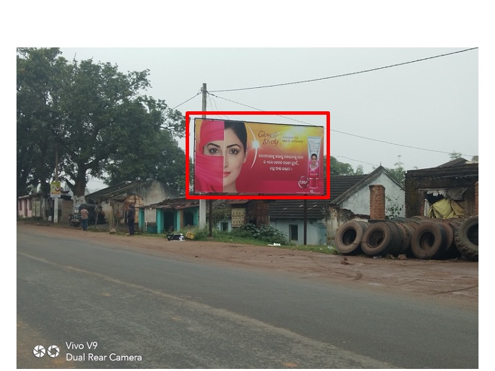 Billboard - Keonjhar Bus Stand, Keonjhar, Odisha Billboard - Keonjhar Bus Stand, Keonjhar, Odisha