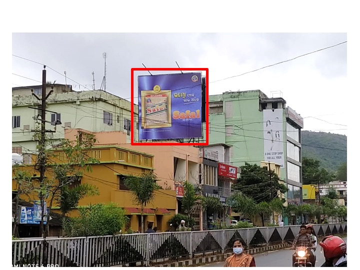 Billboard - Nayagarh Rd, Nayagarh, Odisha