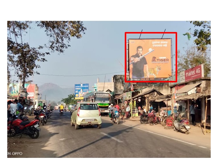 Billboard - Sinduria, Nayagarh, Odisha