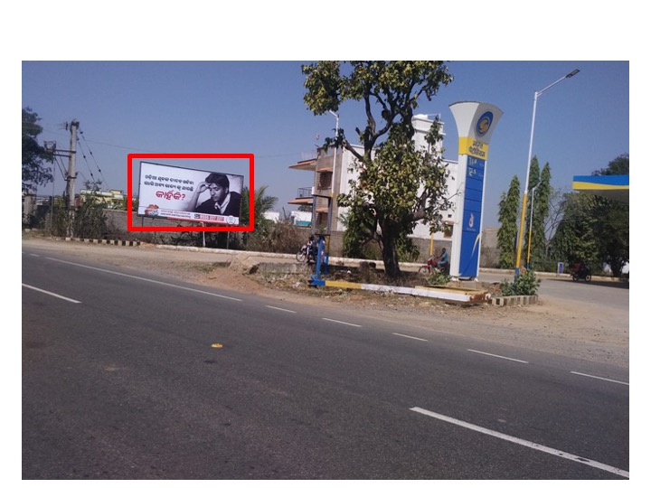 Billboard - Komna, Nuapada, Odisha