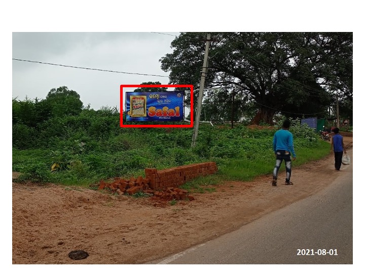Billboard - Udala, Nuapada, Odisha Billboard - Udala, Nuapada, Odisha
