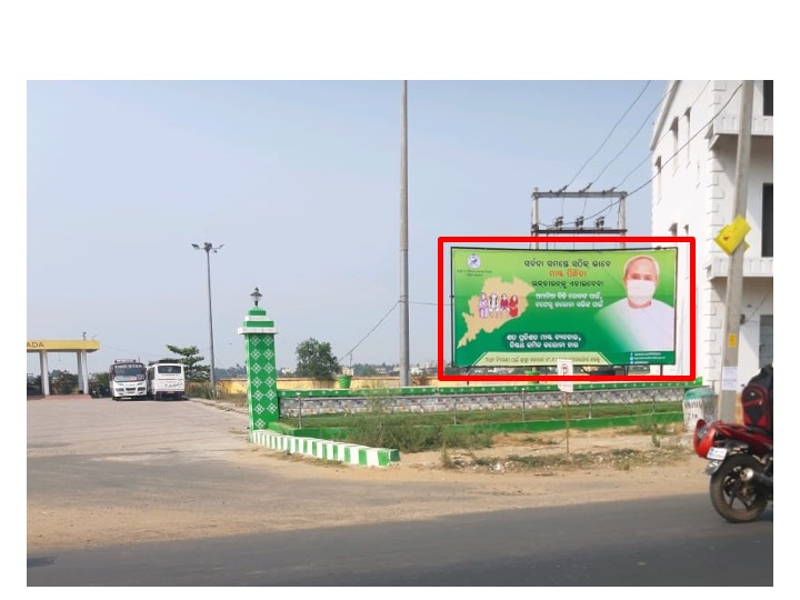 Billboard - Nimapada, Puri, Odisha