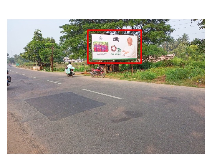 Billboard - Pipili, Puri, Odisha Billboard - Pipili, Puri, Odisha