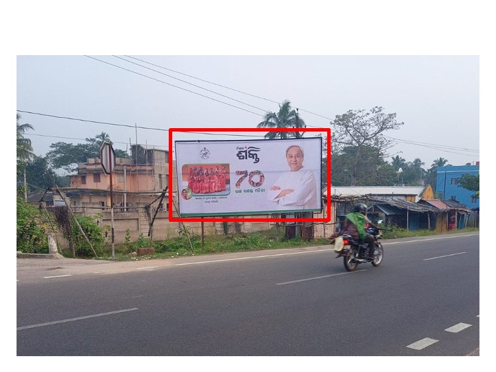 Billboard - Sakhigopal, Puri, Odisha Billboard - Sakhigopal, Puri, Odisha
