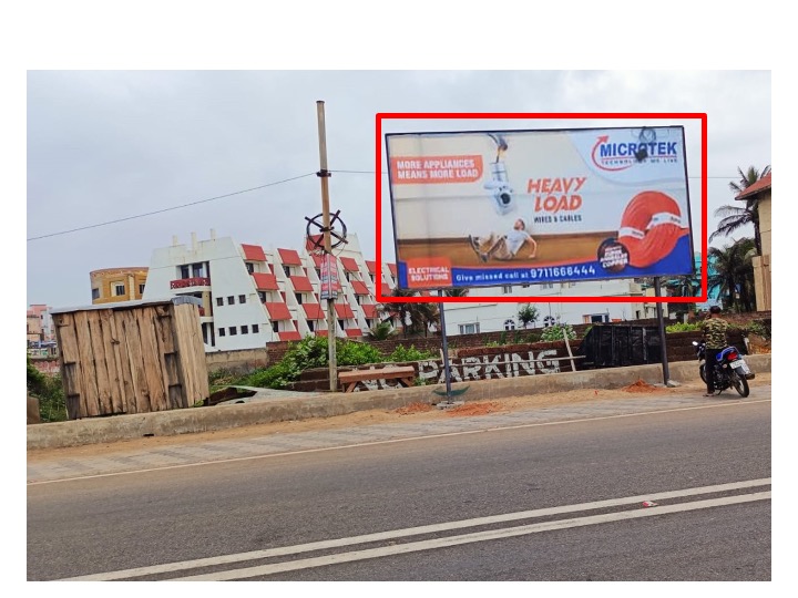 Billboard - Puri Rd, Puri, Odisha Billboard - Puri Rd, Puri, Odisha