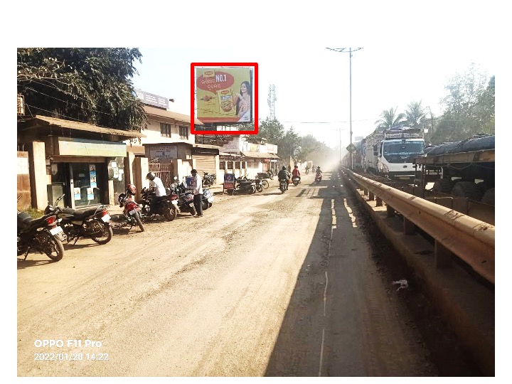 Billboard - Panpose, Rourkela, Odisha