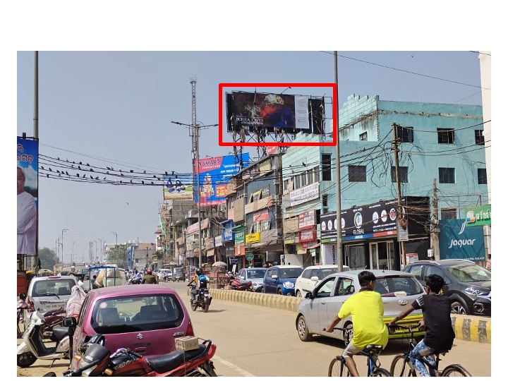 Billboard - Uditnagar, Rourkela, Odisha