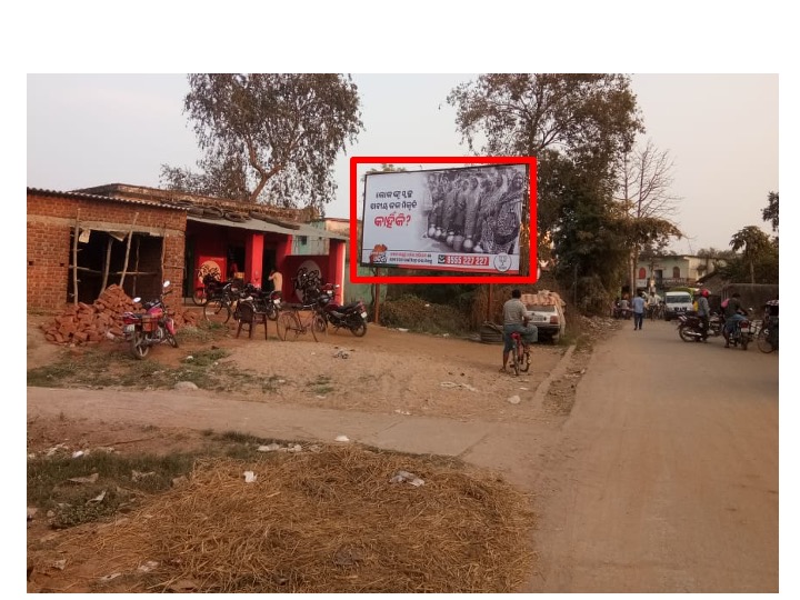 Billboard - Lachhipur, Sonepur, Odisha