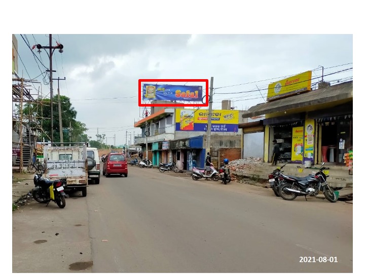 Billboard - Handidhua, Talcher, Odisha Billboard - Handidhua, Talcher, Odisha