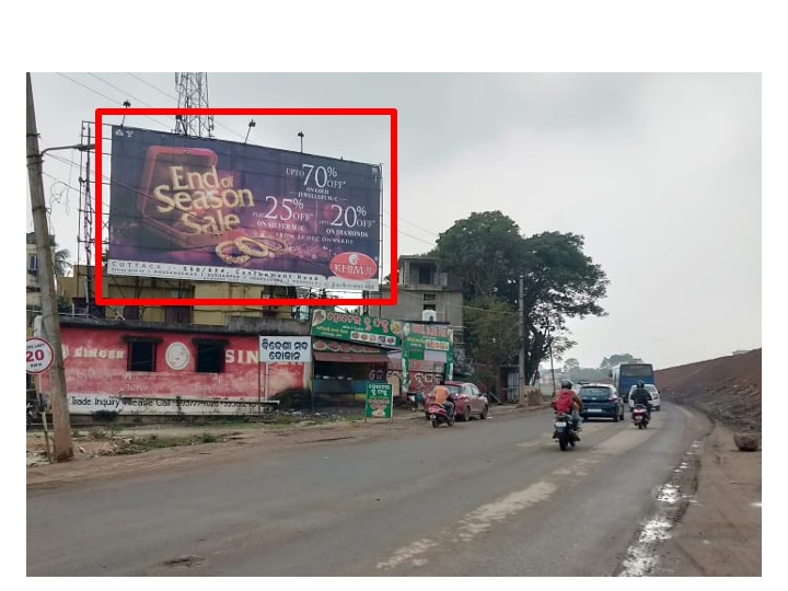 Billboard - National Highway, Bhubaneswar-Cuttack-NH, Odisha