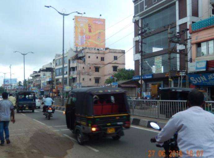 Billboard - Kalpana road fcg Kalpana, Bhubaneswar, Odisha Billboard - Kalpana road fcg Kalpana, Bhubaneswar, Odisha