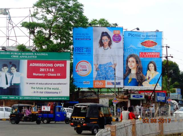 Billboard - Mastercanteen, Bhubaneswar, Odisha Billboard - Mastercanteen, Bhubaneswar, Odisha