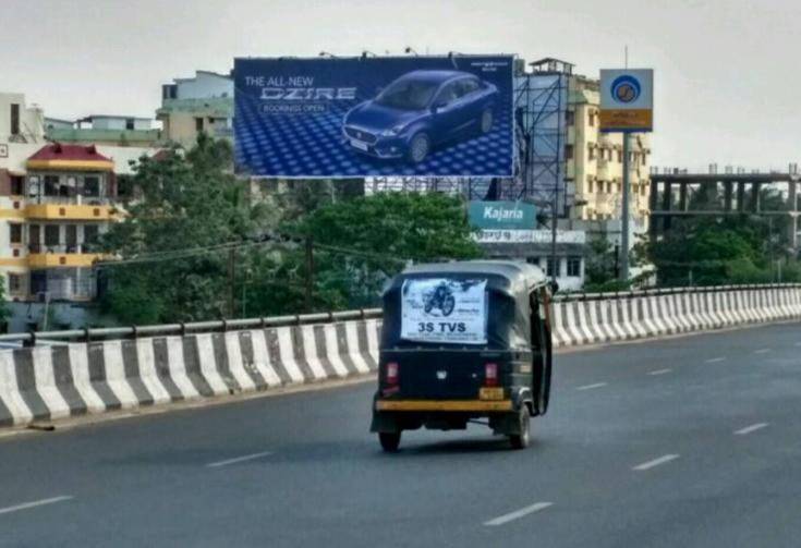 Billboard - Nayapalli fcg Jaydev Vihar, Bhubaneswar, Odisha Billboard - Nayapalli fcg Jaydev Vihar, Bhubaneswar, Odisha