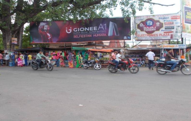 Billboard - NAC square, Anugul, Odisha