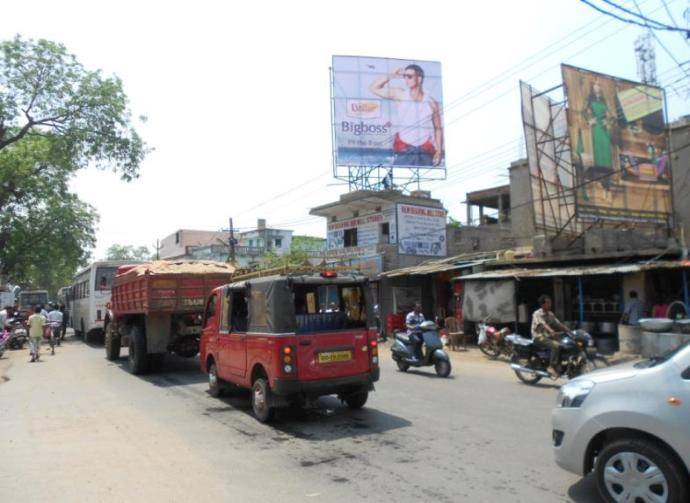 Billboard - Budhi Thakurani fcg Stadium, Anugul, Odisha Billboard - Budhi Thakurani fcg Stadium, Anugul, Odisha