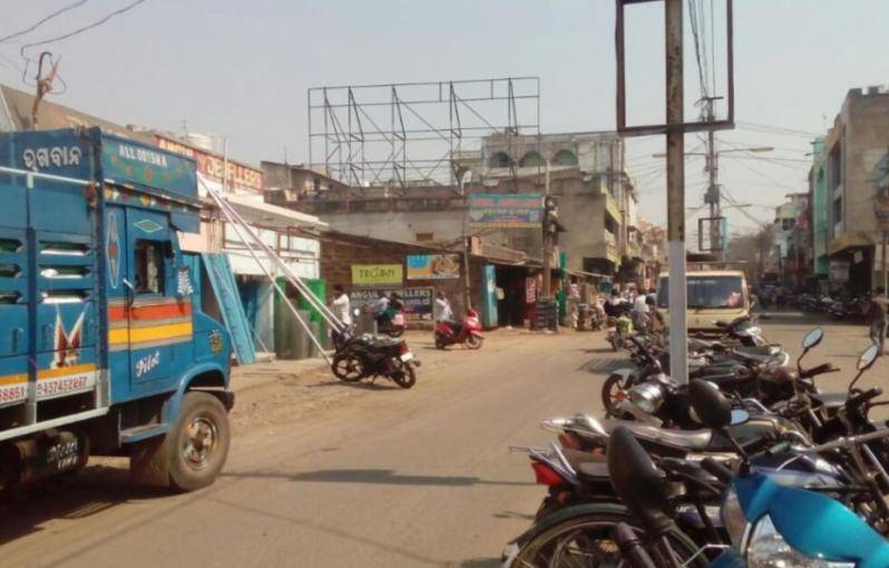 Billboard - Santi Bazar Nr. Sankar Cinema, Anugul, Odisha Billboard - Santi Bazar Nr. Sankar Cinema, Anugul, Odisha