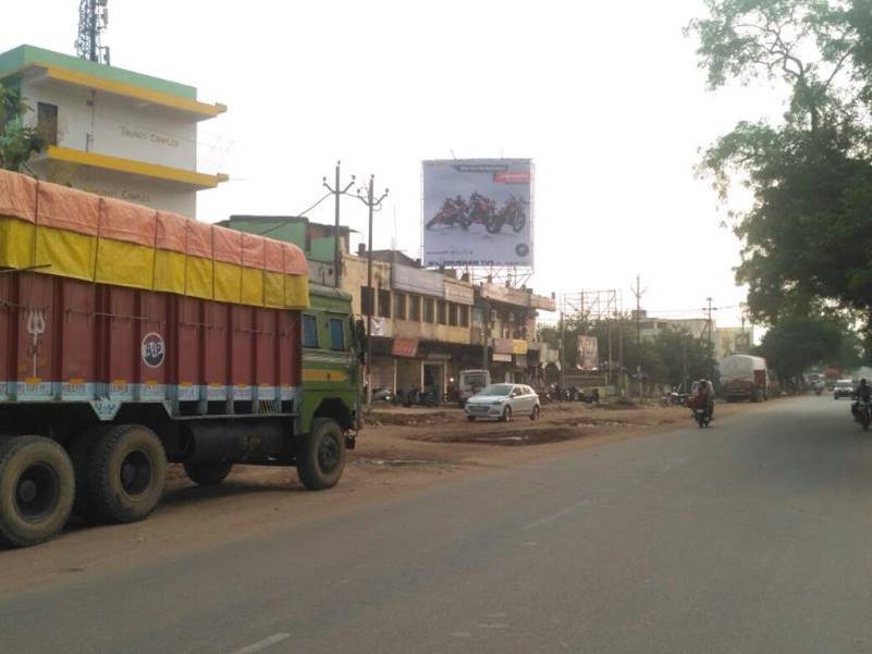Billboard - Rukmni Talkies fcg Sambalpur, Bargarh, Odisha
