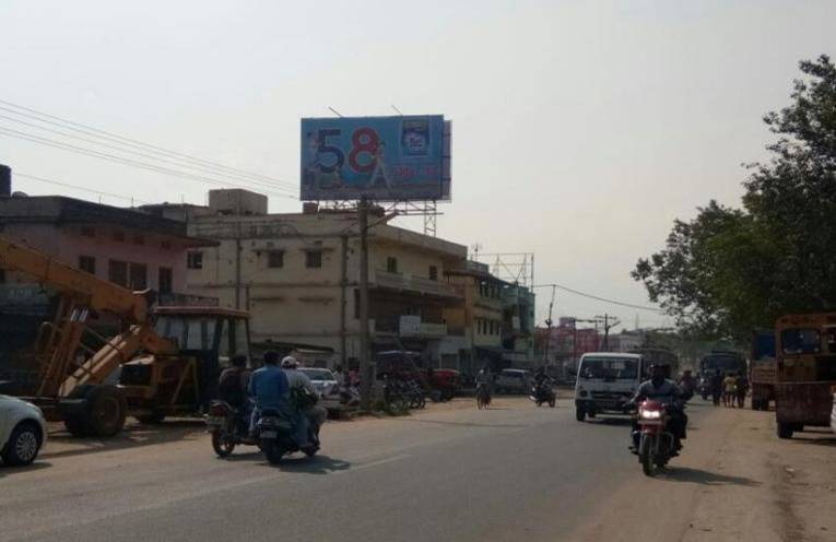 Billboard - Khajuriti chhak fcg Gandhi chhak, Bargarh, Odisha