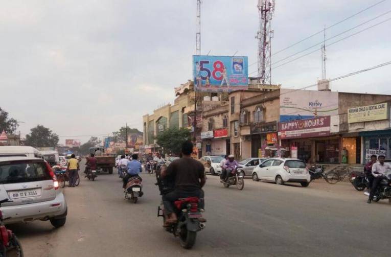 Billboard - Goshala road nr. Gandhi chhak, Bargarh, Odisha Billboard - Goshala road nr. Gandhi chhak, Bargarh, Odisha