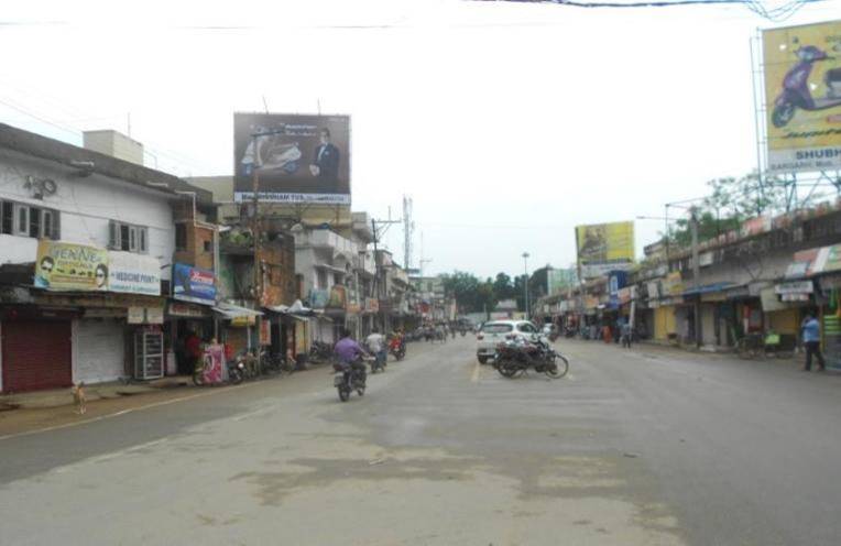 Billboard - Thanna chhak, Bargarh, Odisha Billboard - Thanna chhak, Bargarh, Odisha