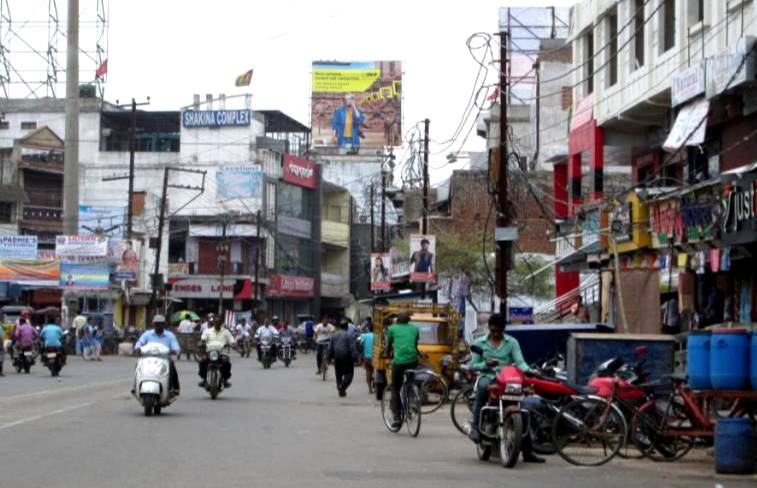 Billboard - Girija square, Berhampur, Odisha