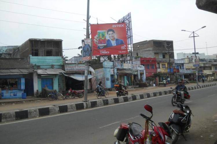 Billboard - Engineering Road, Berhampur, Odisha