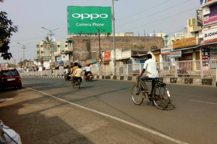 Billboard - Kamapalli, Berhampur, Odisha