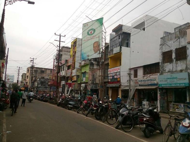 Billboard - SNT Road, Berhampur, Odisha Billboard - SNT Road, Berhampur, Odisha