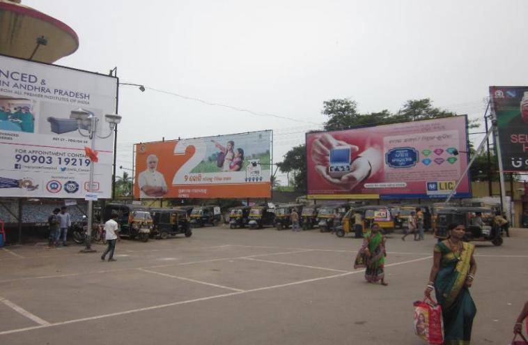 Billboard - Railway Station, Berhampur, Odisha