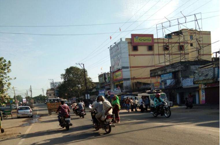 Billboard - Nua Bazar, Bhadrak, Odisha