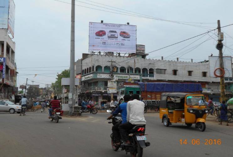 Billboard - Nilachakra square, Bolangir, Odisha Billboard - Nilachakra square, Bolangir, Odisha