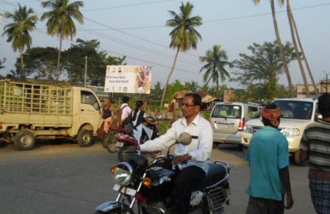 Billboard - College chhak, Jagatsingpur, Odisha