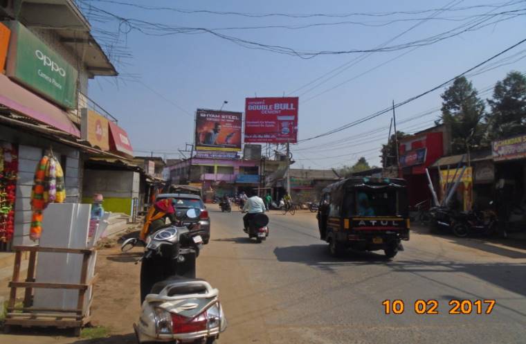 Billboard - Nr. Rasmihall chhak, Jagatsingpur, Odisha