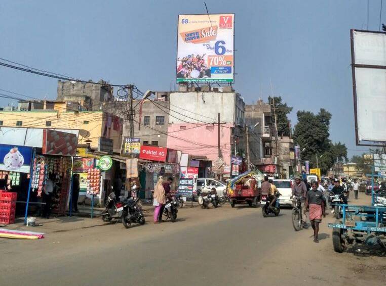 Billboard - College square fcg Revenshaw, Cuttack, Odisha Billboard - College square fcg Revenshaw, Cuttack, Odisha